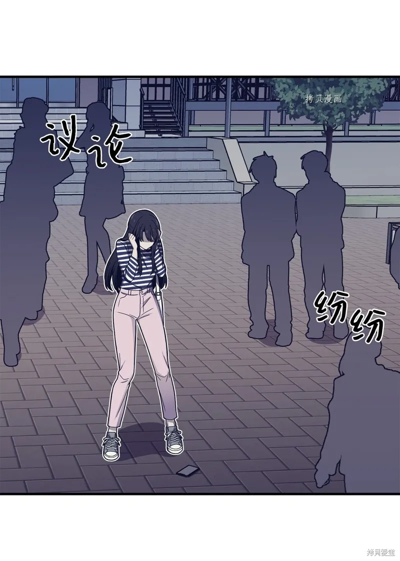 第19话 第25页