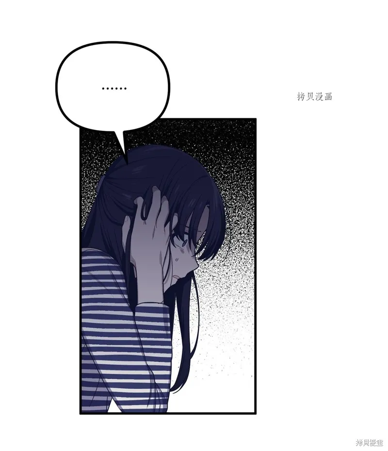 第19话 第28页