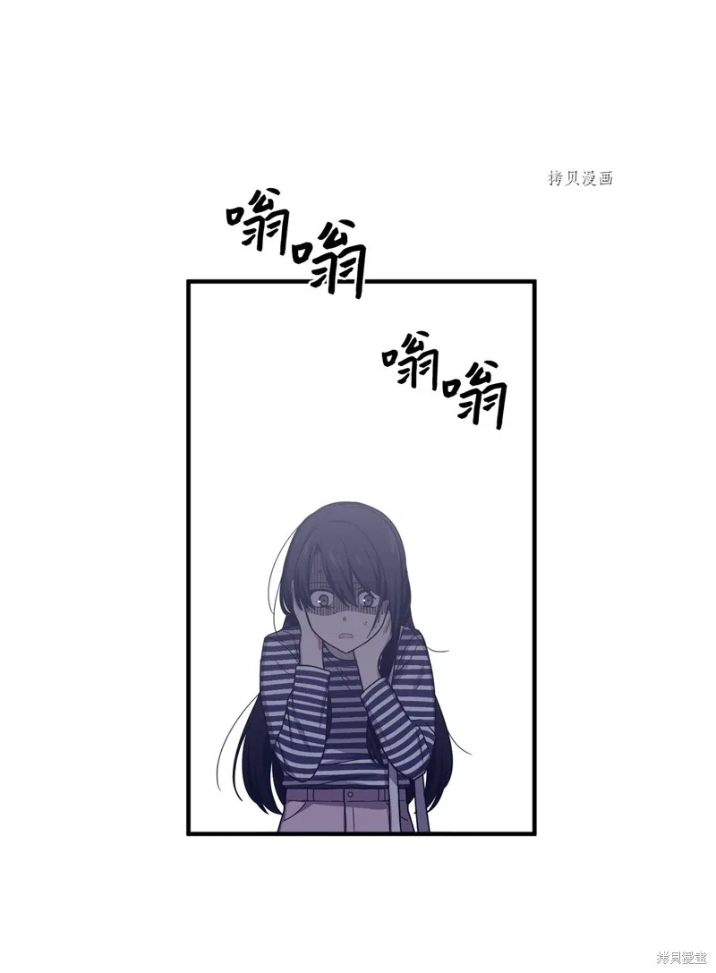 第19话 第31页