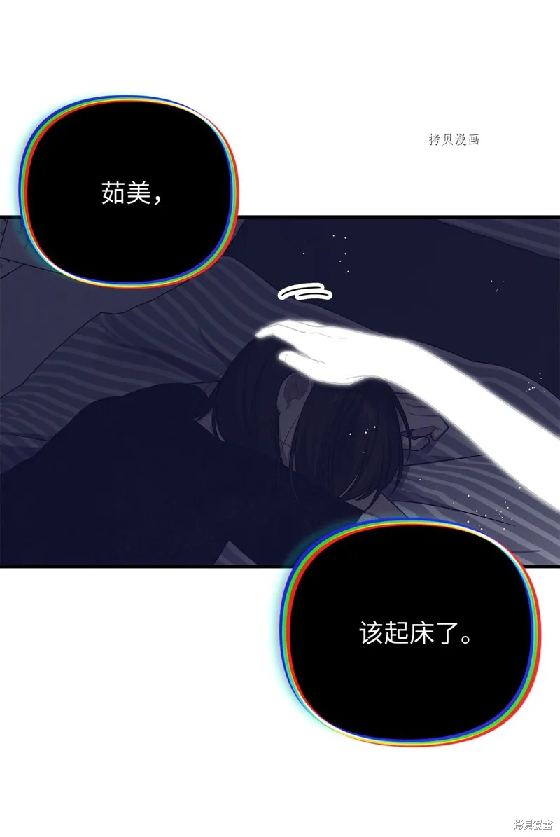第18话 第49页