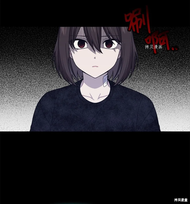 第18话 第65页