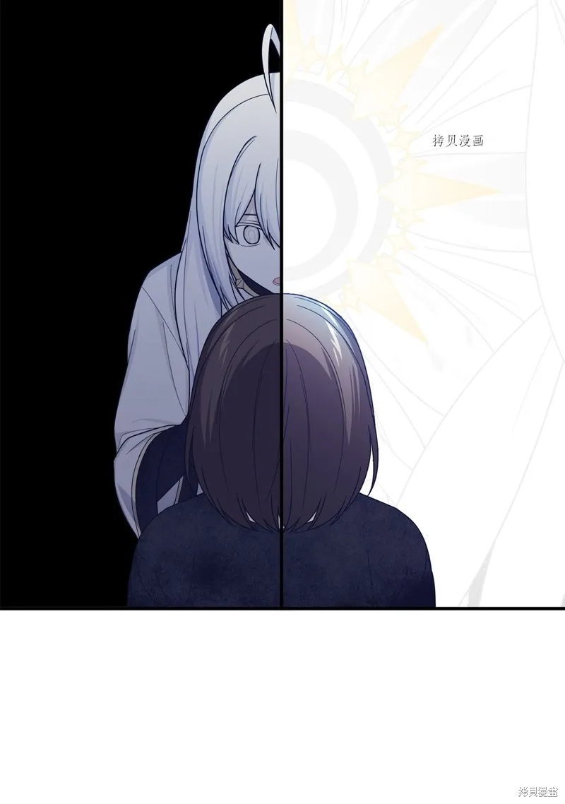 第17话 第9页