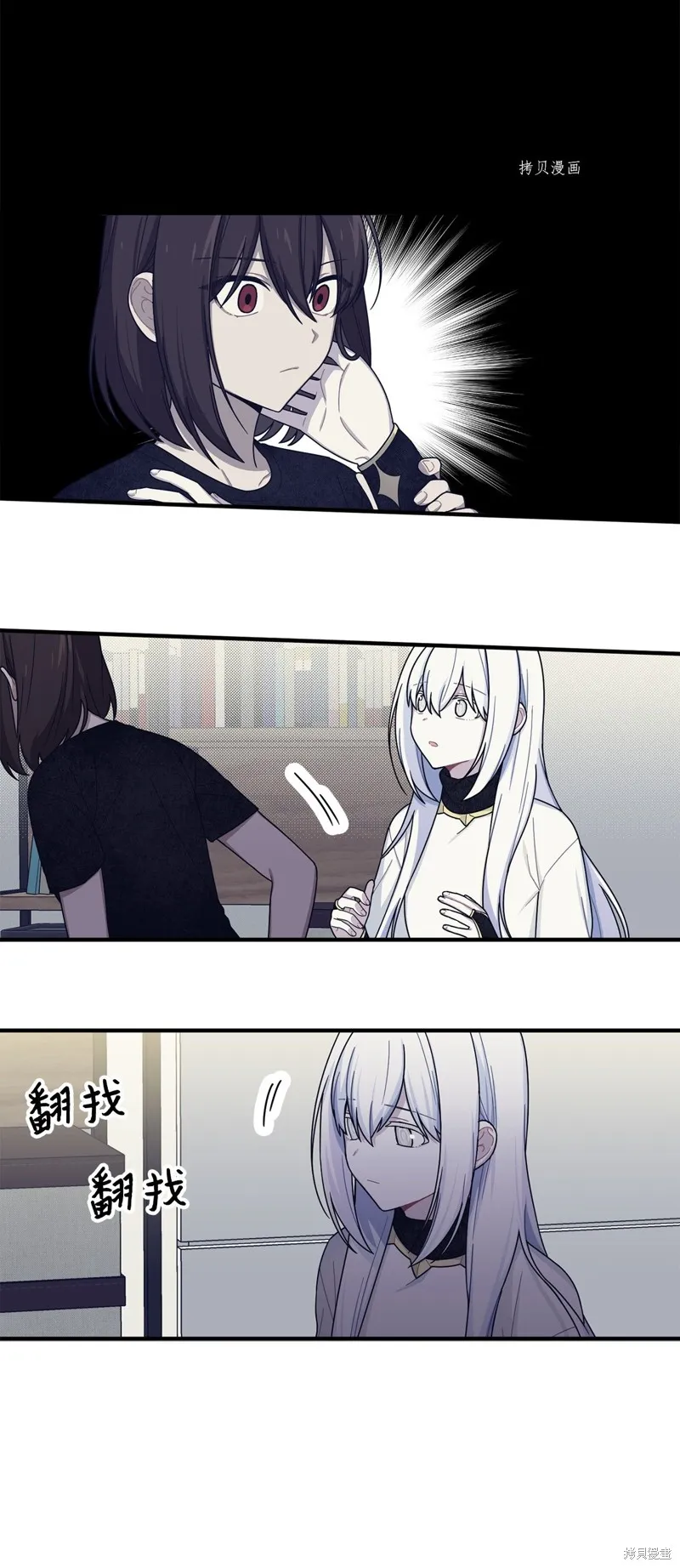 第17话 第15页