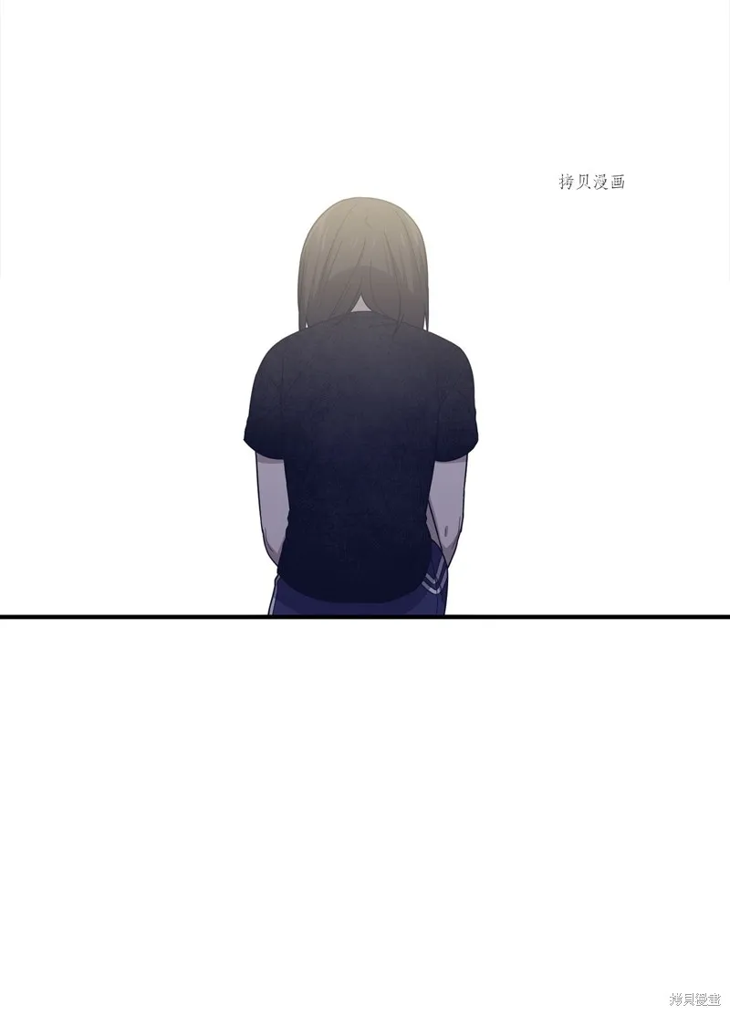 第17话 第30页
