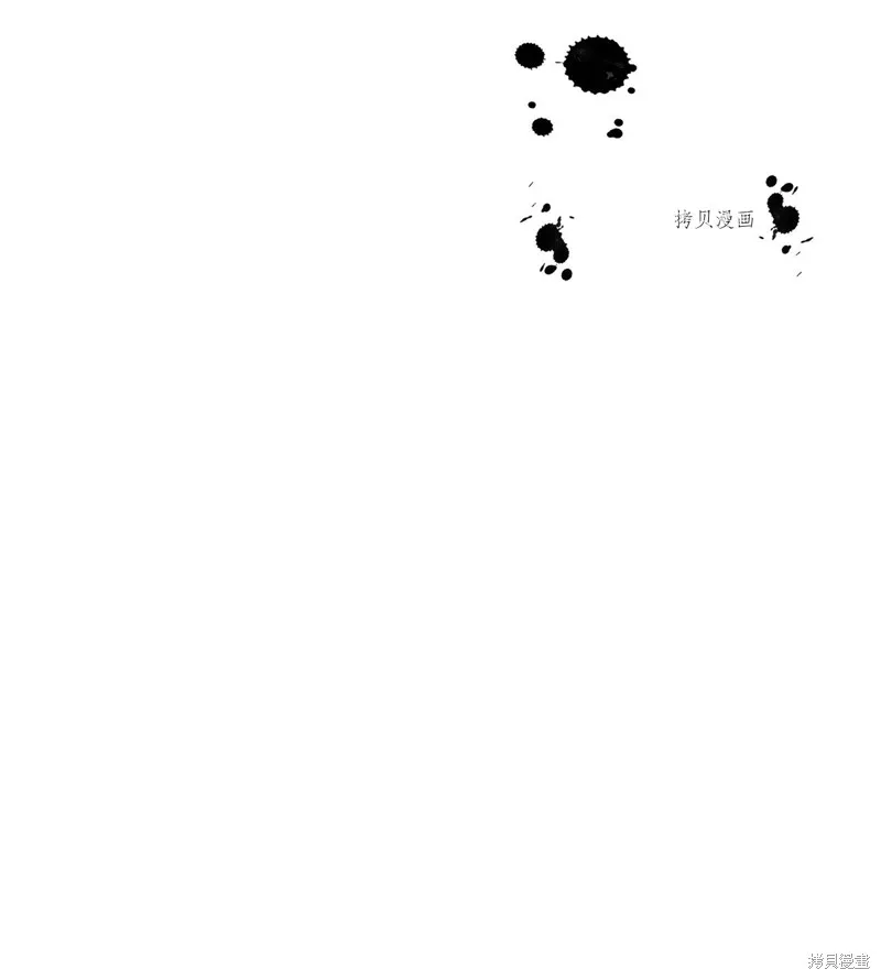 第17话 第43页