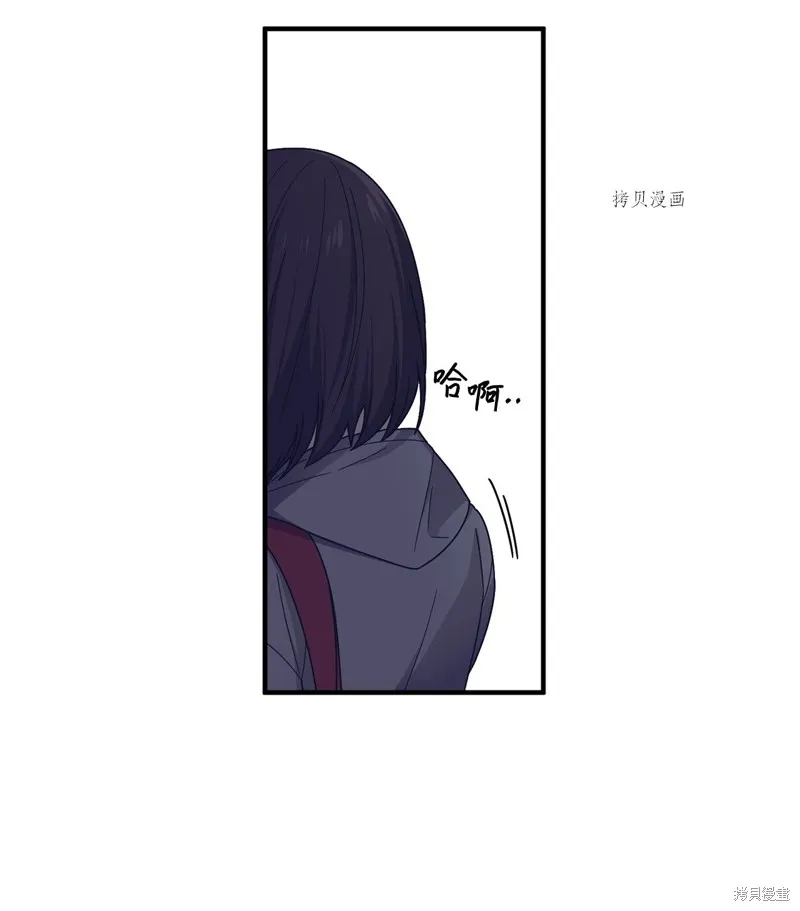第16话 第28页