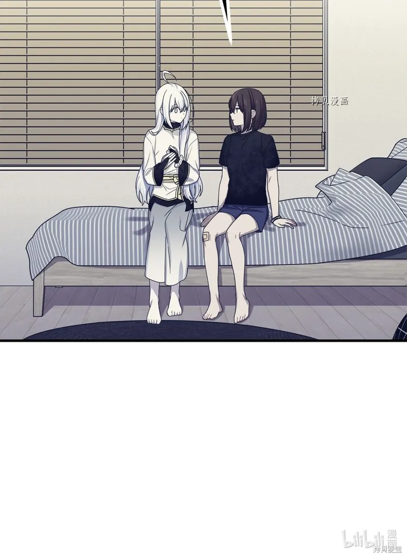 第16话 第67页