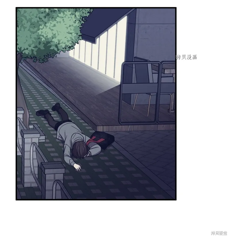 第15话 第7页