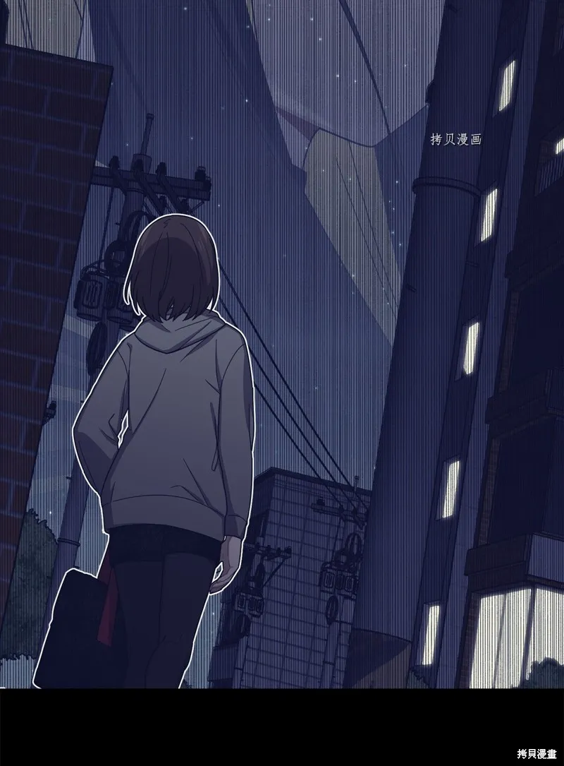 第15话 第25页