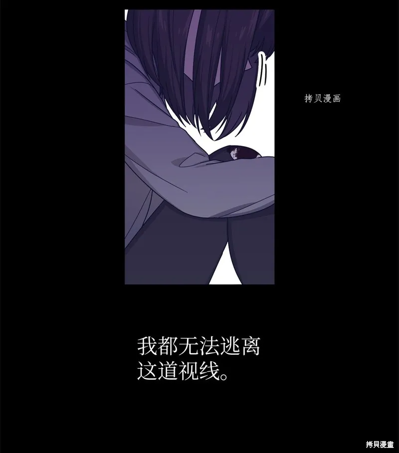 第15话 第46页