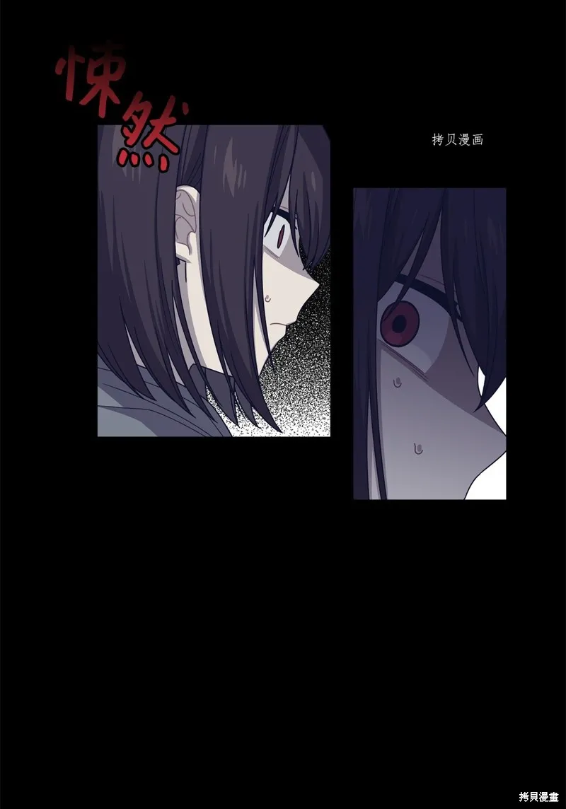 第15话 第56页