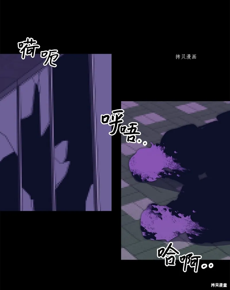 第15话 第64页