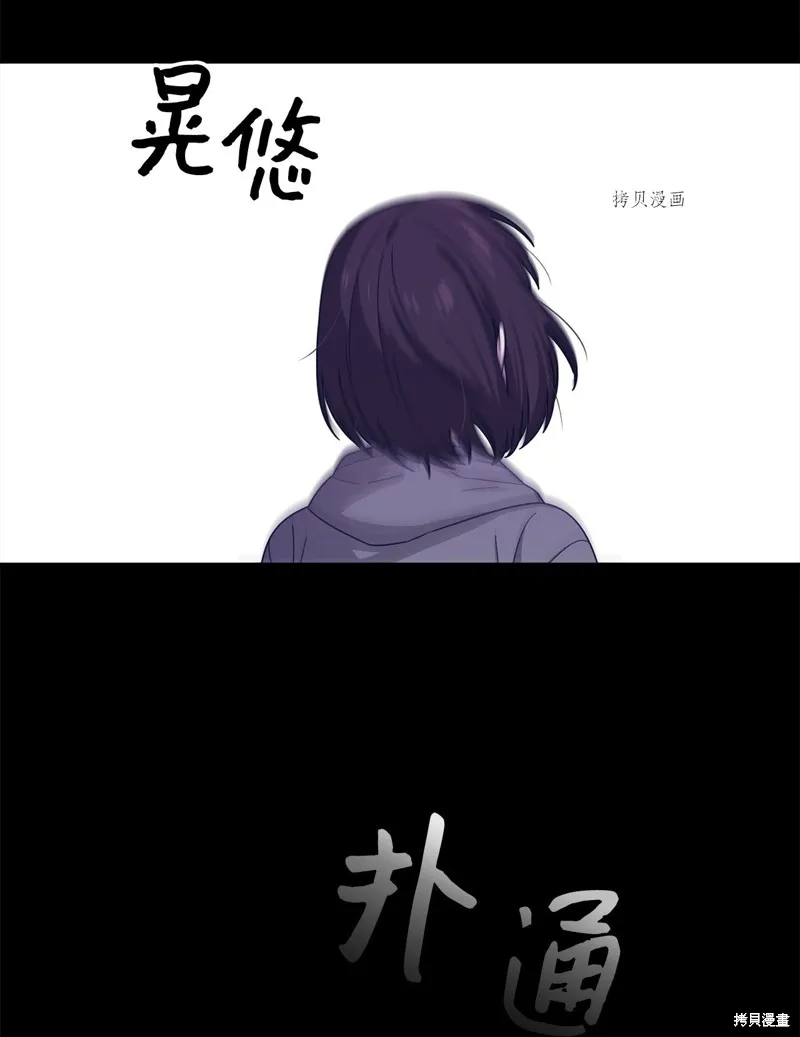 第15话 第65页