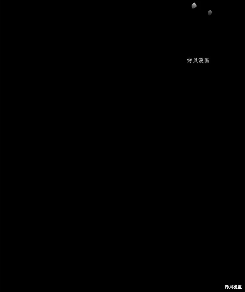 第15话 第66页