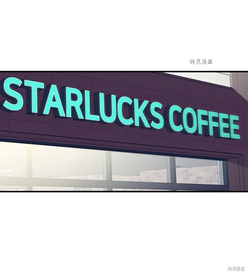 第14话 第12页