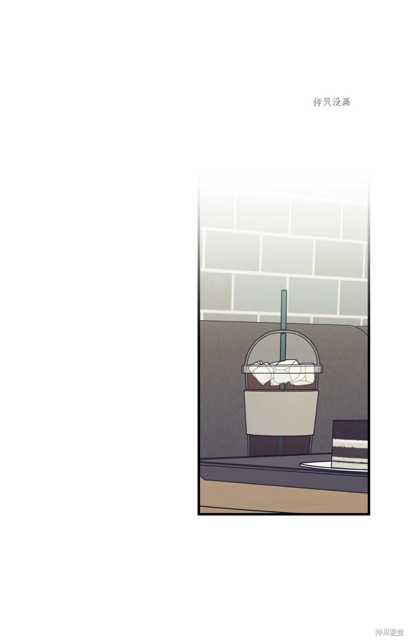第14话 第27页