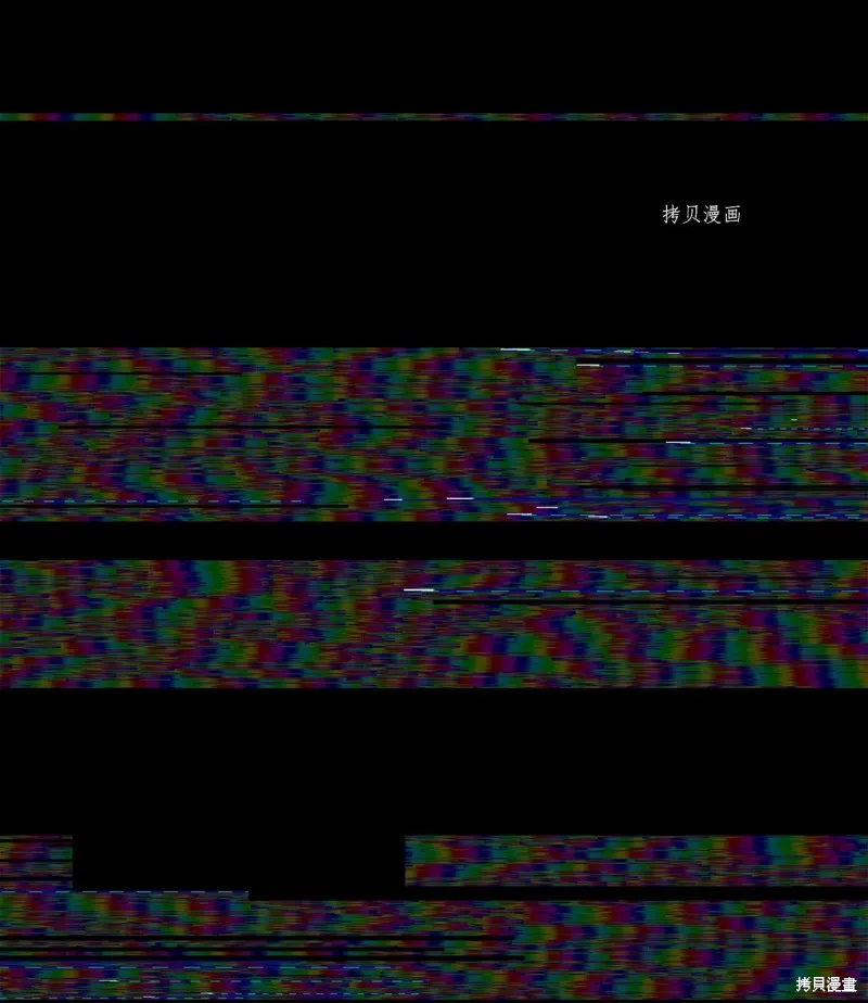 第14话 第36页