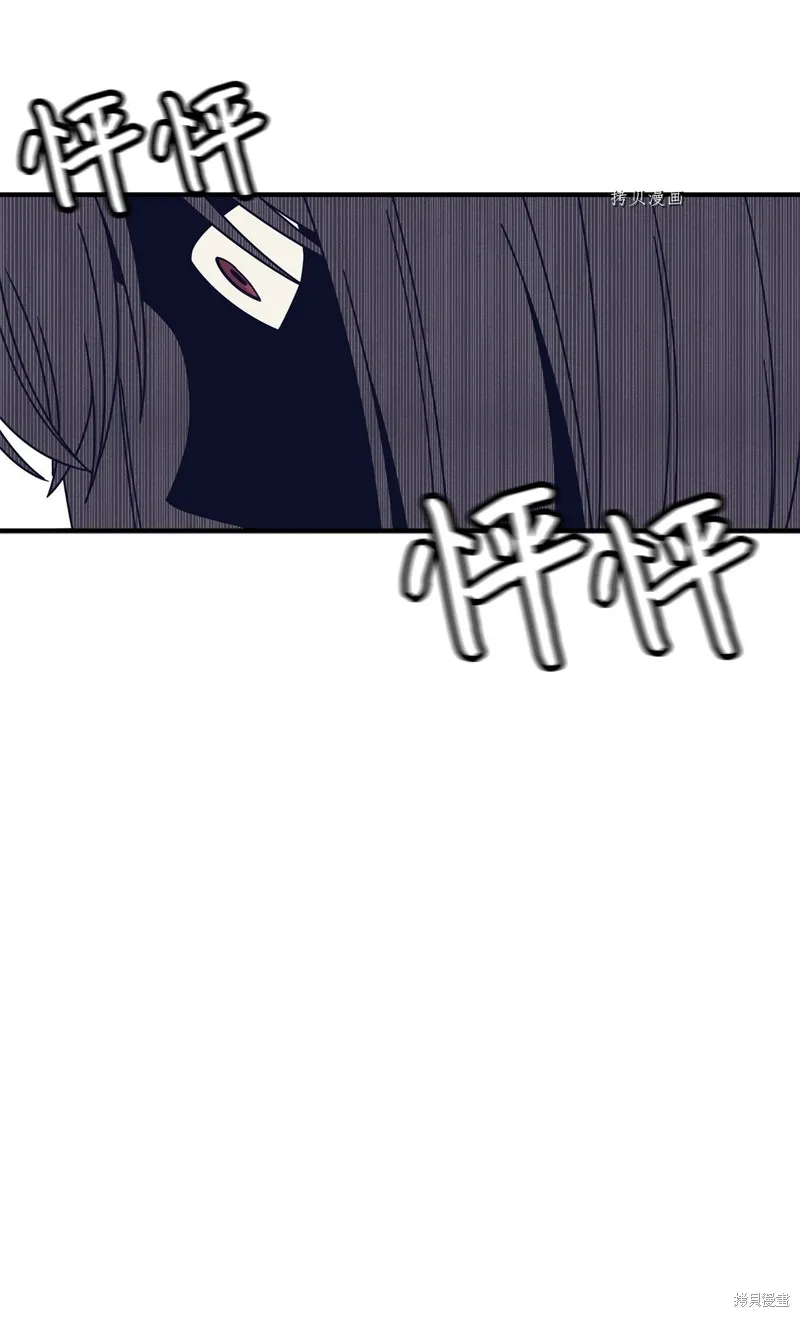第14话 第61页