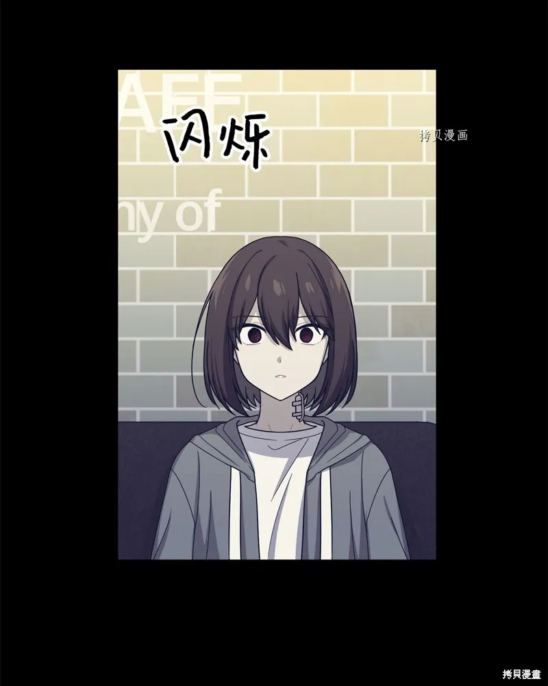 第13话 第2页