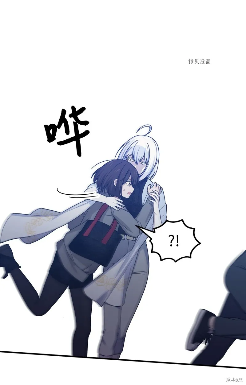 第13话 第48页