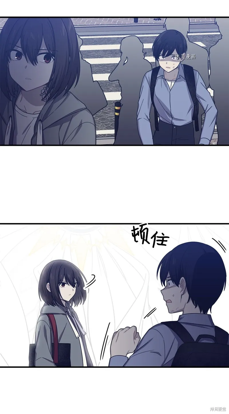 第13话 第53页