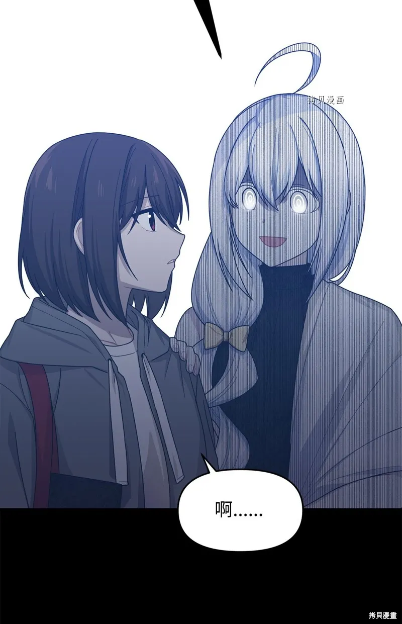 第13话 第59页