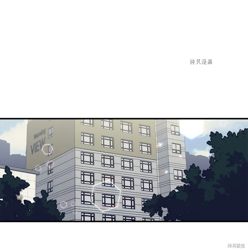 第12话 第23页