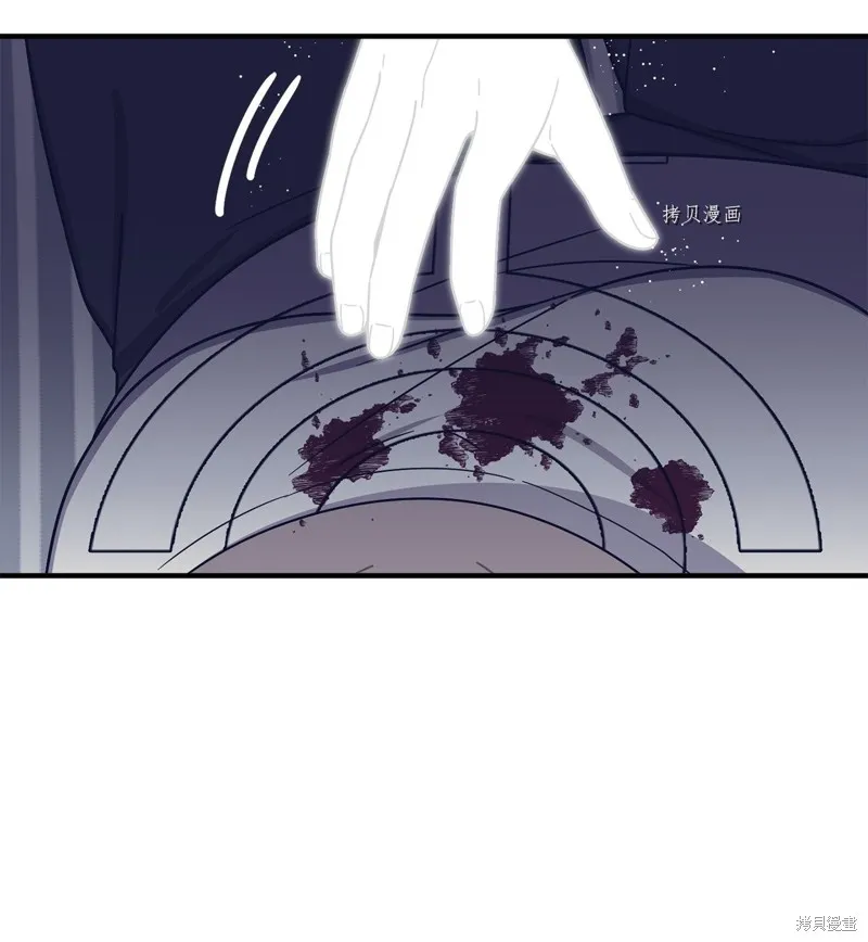 第11话 第15页