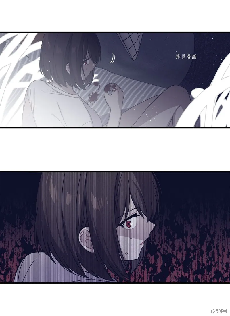 第11话 第17页