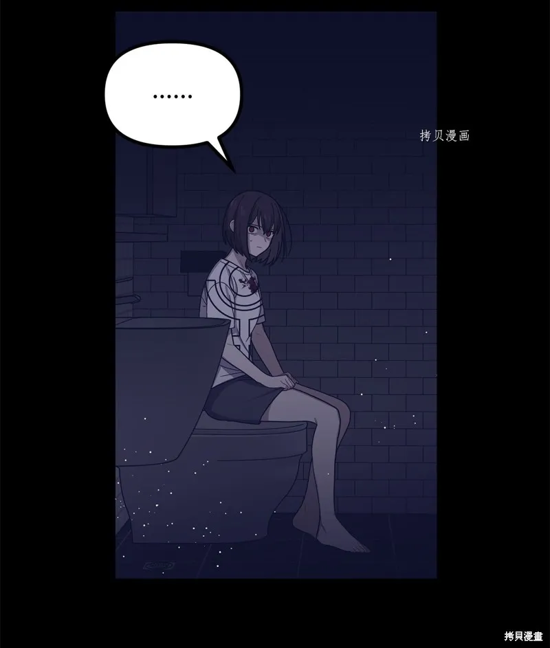 第11话 第40页
