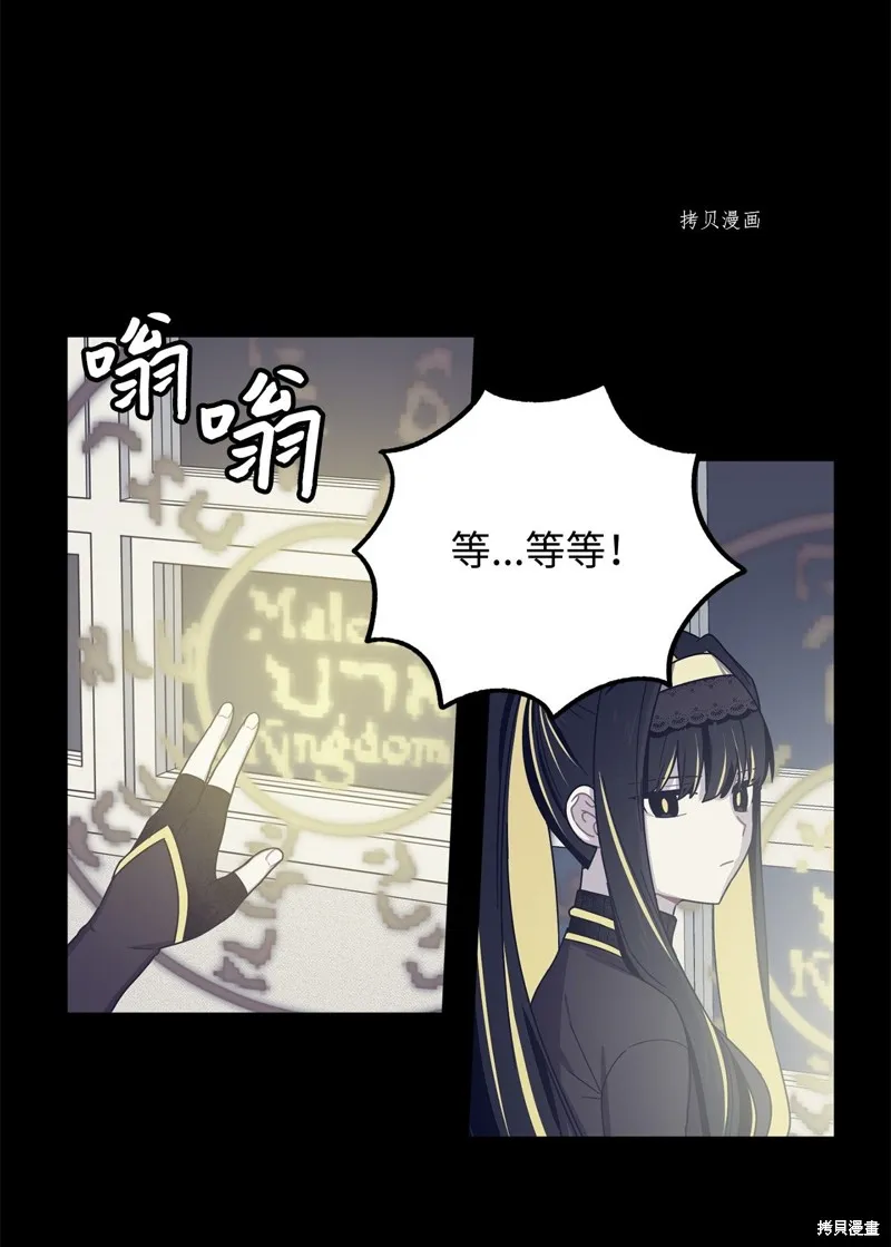 第10话 第26页