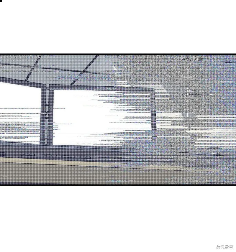 第9话 第45页