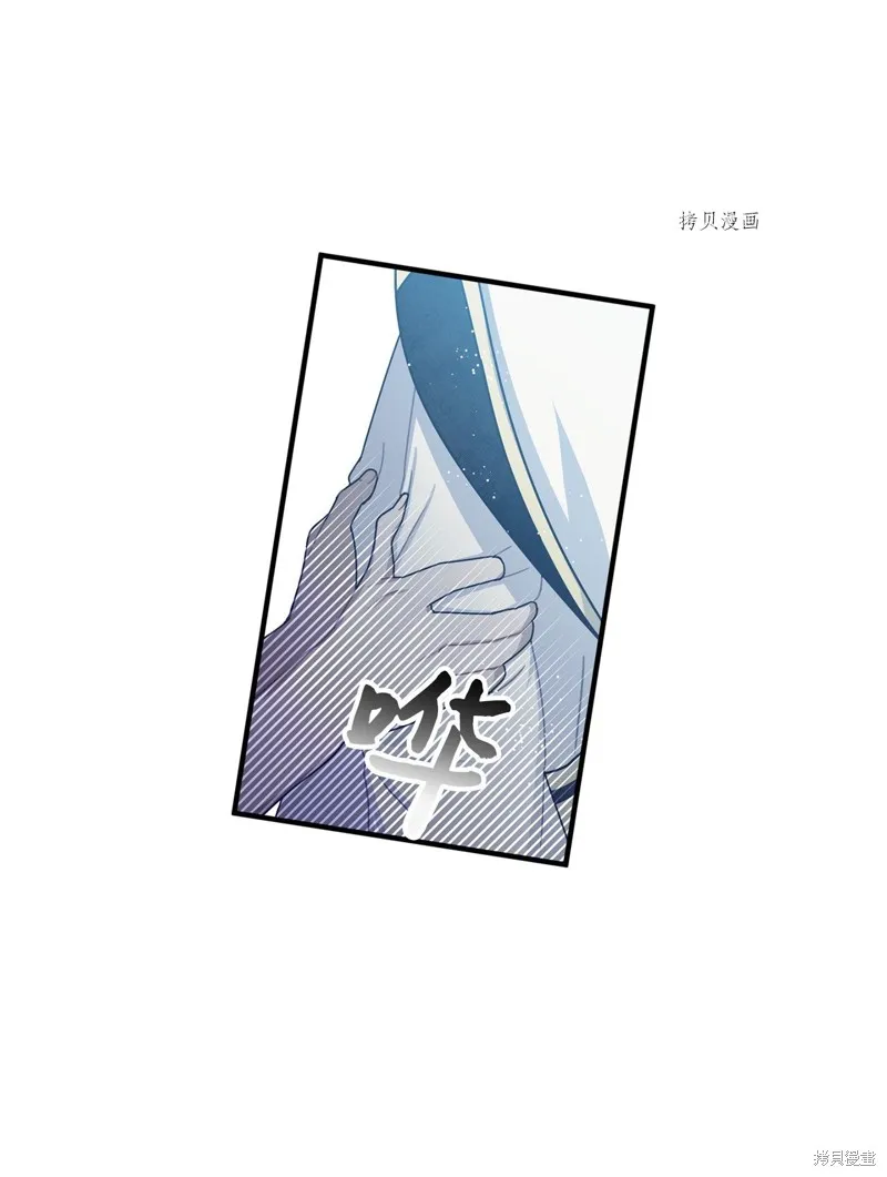 第9话 第58页