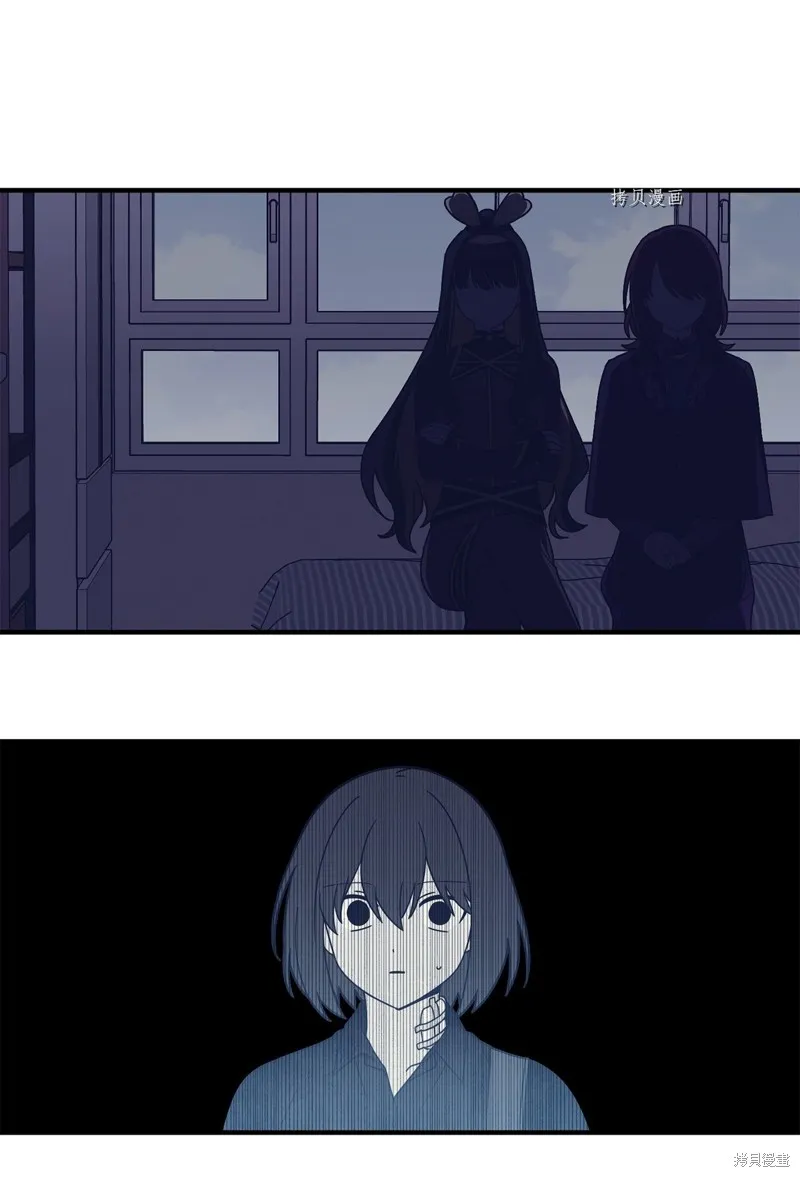 第8话 第4页