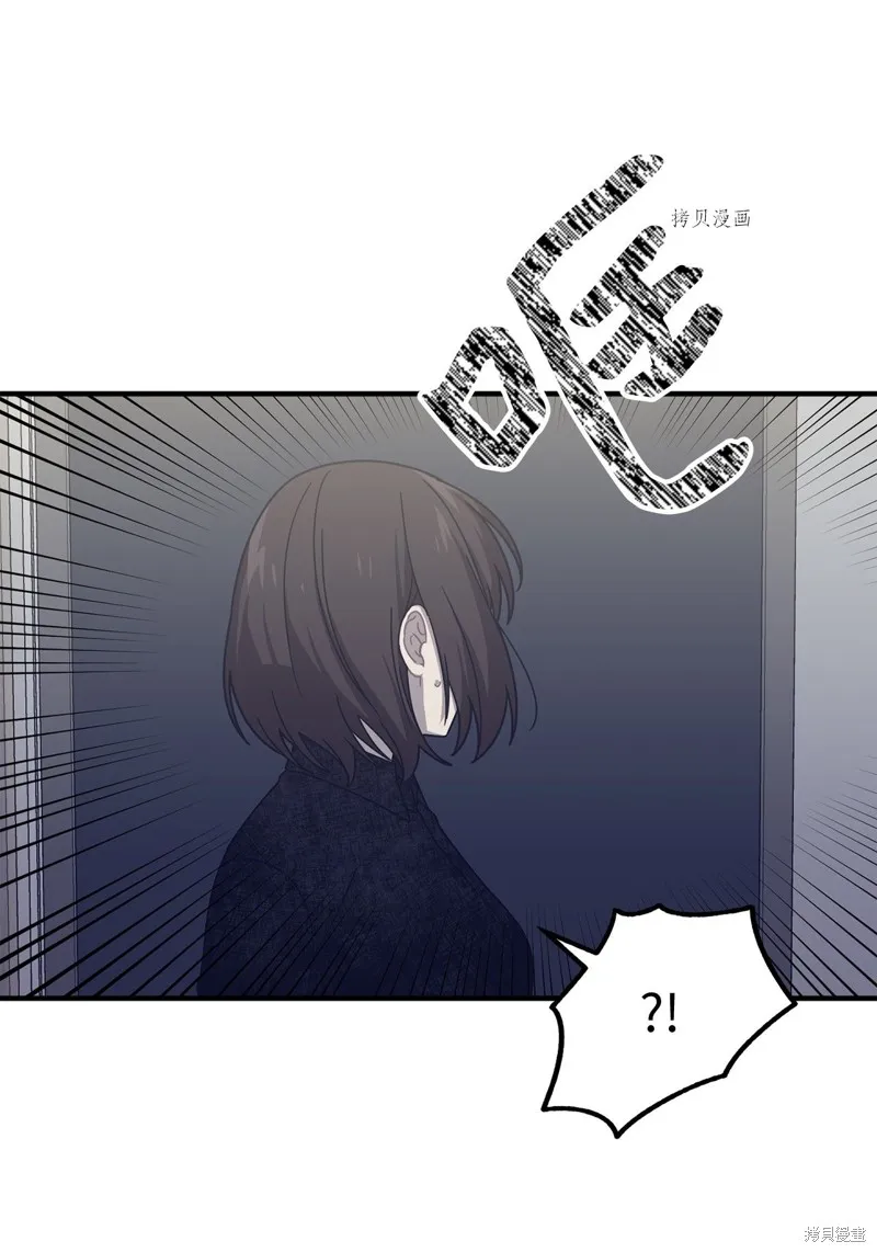 第8话 第22页