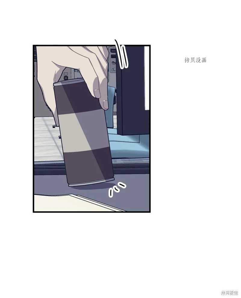 第8话 第40页