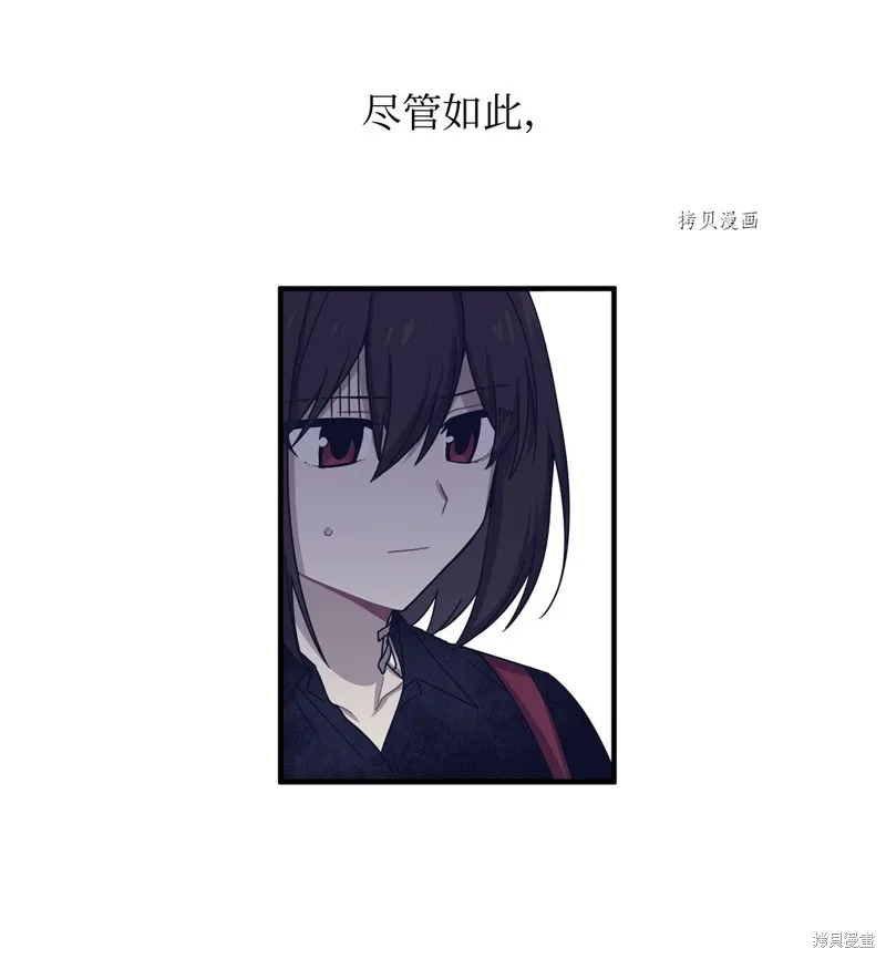 第7话 第24页