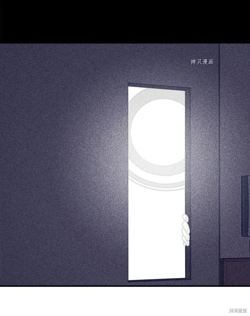第7话 第33页