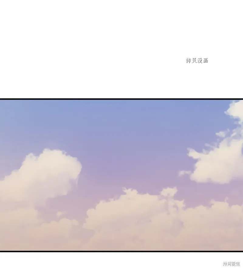 第7话 第36页