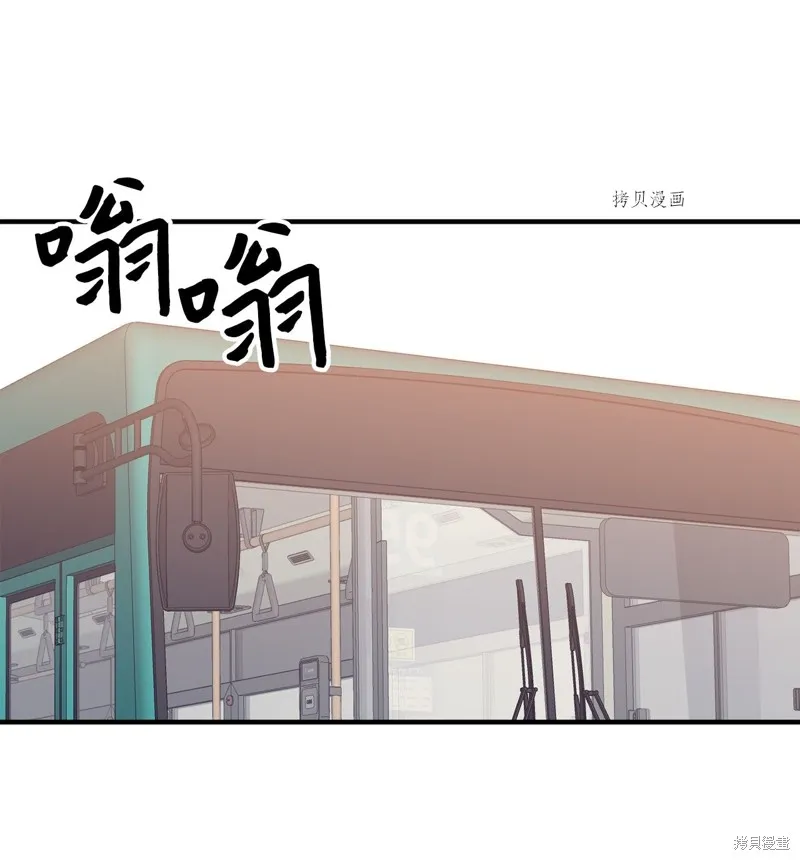 第7话 第37页