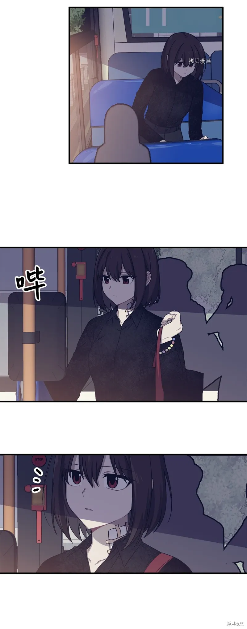 第7话 第48页