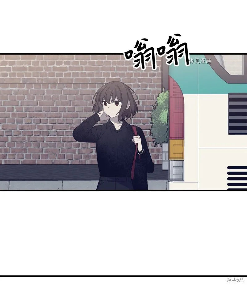 第7话 第51页