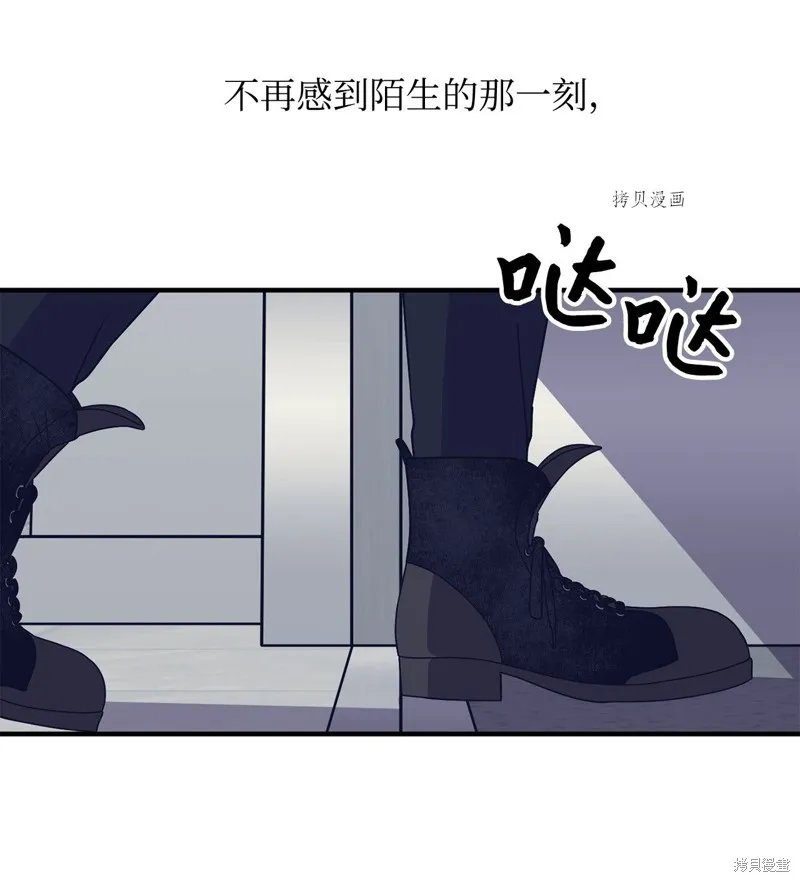 第7话 第62页
