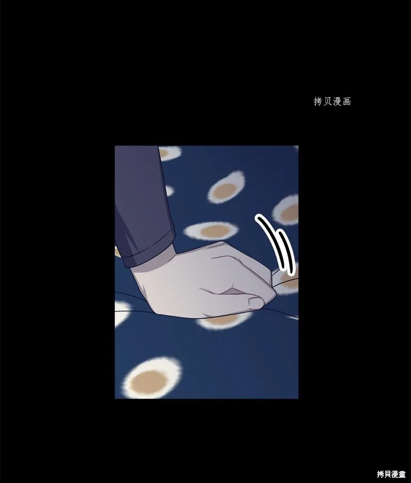 第6话 第12页