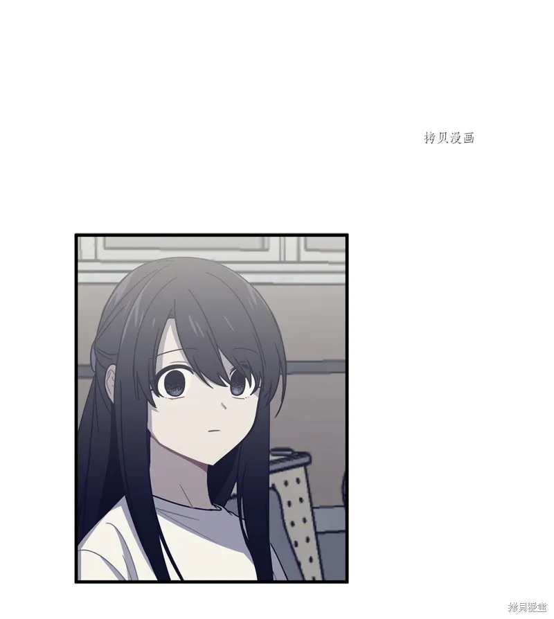 第5话 第1页