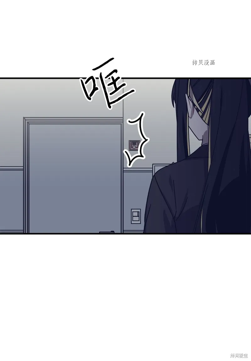 第5话 第24页