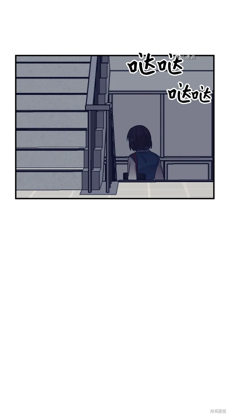 第5话 第28页