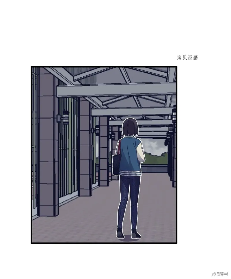 第5话 第50页