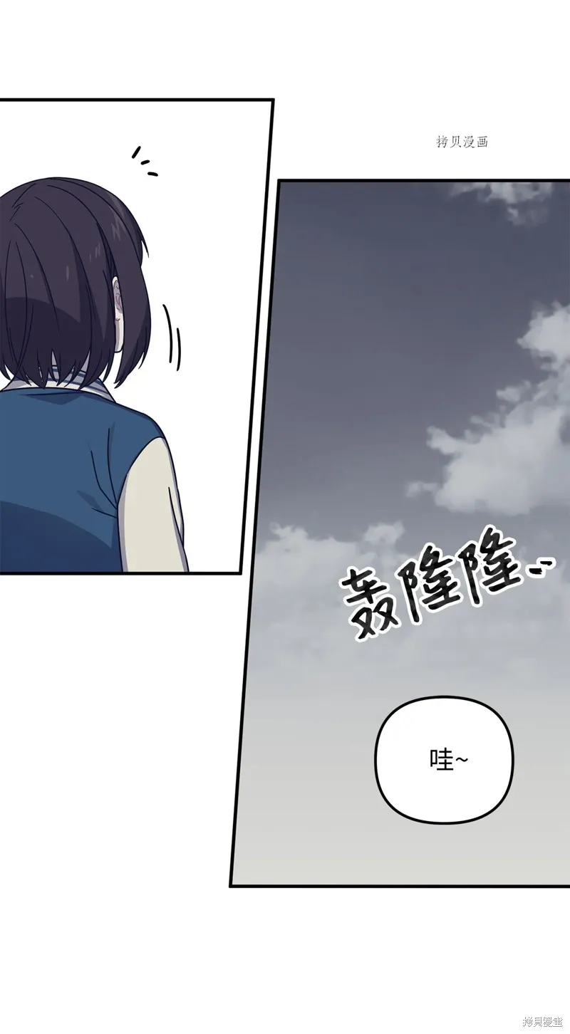 第5话 第63页