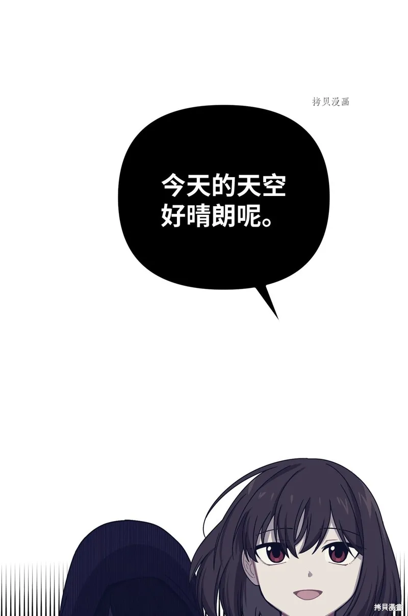 第5话 第64页